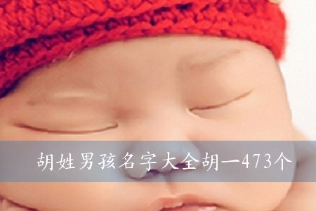 кִȫһ473