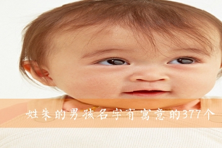 кԢ377