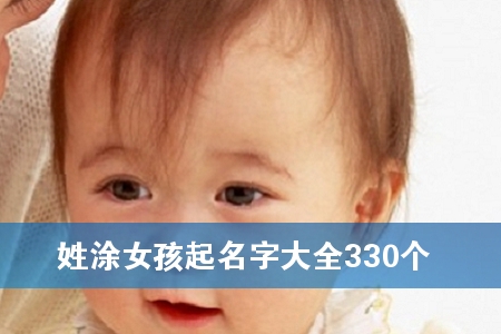 ͿŮִȫ330