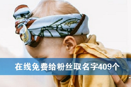 ھMo۽zȡ409