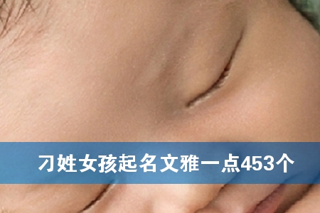 Ůһc453