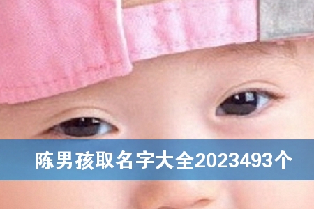 кȡִȫ2023493