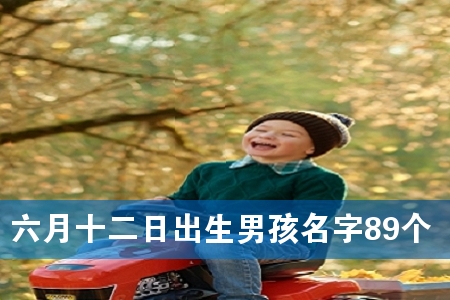 ʮճк89