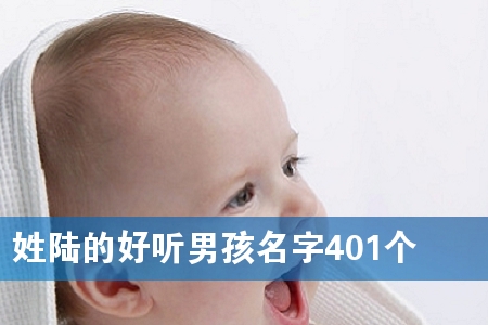 ꑵĺ к401