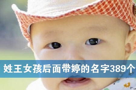 Ů控õ389