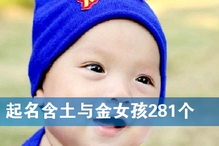 cŮ281(g)