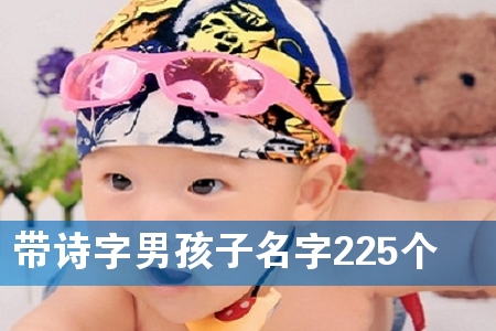 Ԋк225
