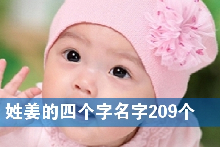 սĂ209