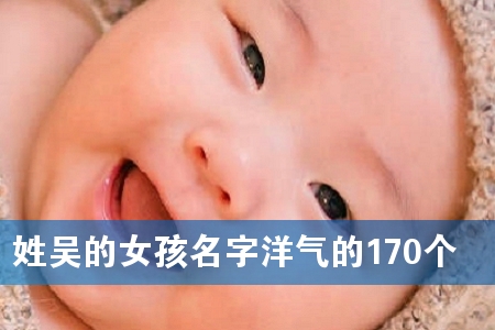 ՅǵŮ170(g)