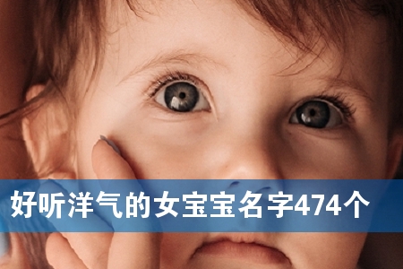  Ů474