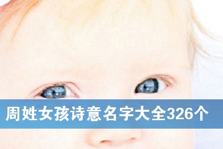 ŮԊִȫ326
