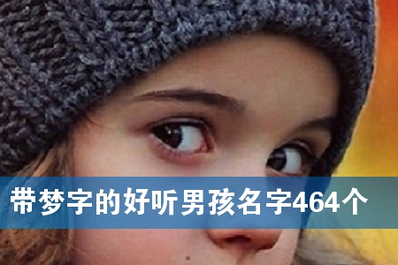 ֵĺ к464