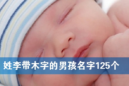 ľֵк125