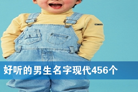  ֬F456