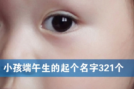С321