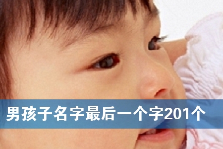 кһ201
