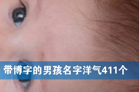 ֵк411