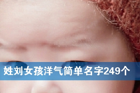 ՄŮ⺆249(g)