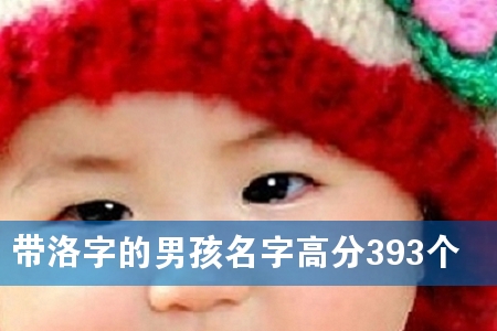 ֵкָ߷393