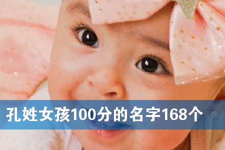 Ů100ֵ168(g)