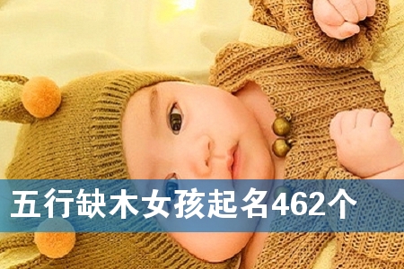 ȱľŮ462(g)