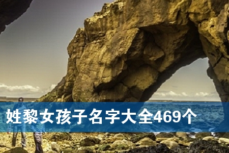 Ůִȫ469