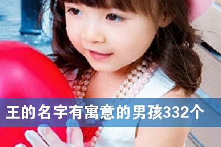 Ԣк332