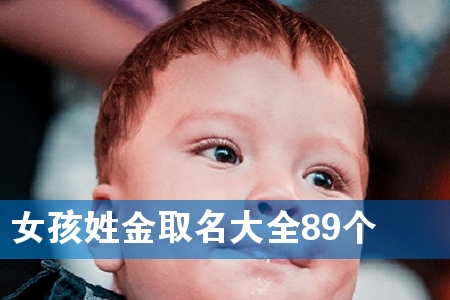 Ůսȡȫ89