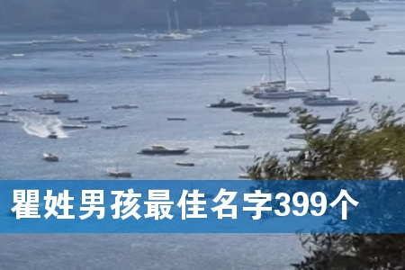 к399