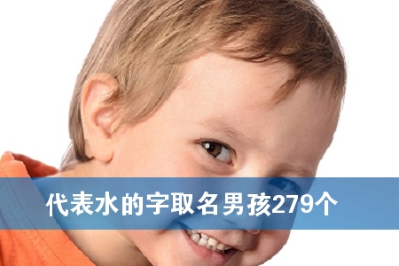 ˮȡк279