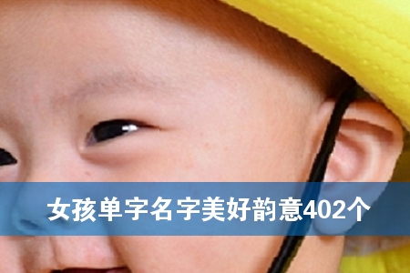Ů402(g)