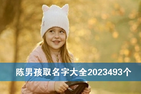 кȡִȫ2023493