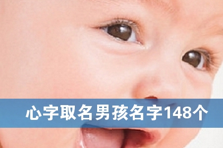 ȡк148