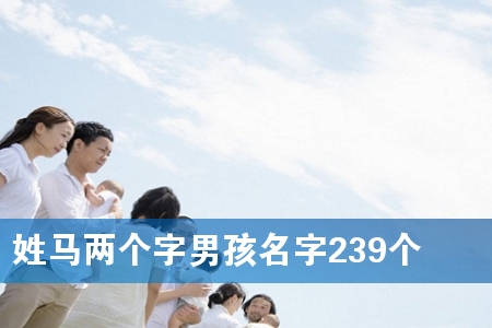 Rɂк239