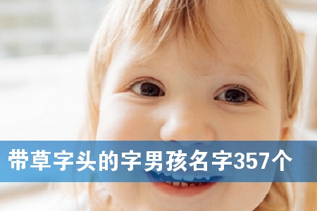 ^к357(g)