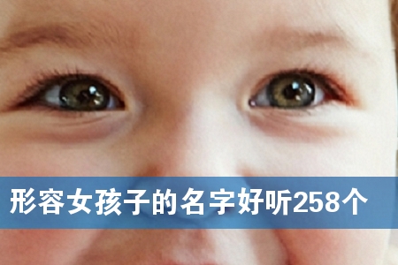 Ůӵֺ 258