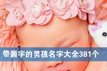 ֵкִȫ381