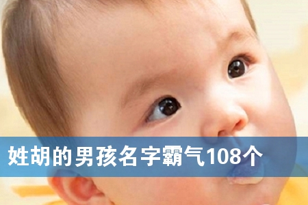 պкְԚ108(g)