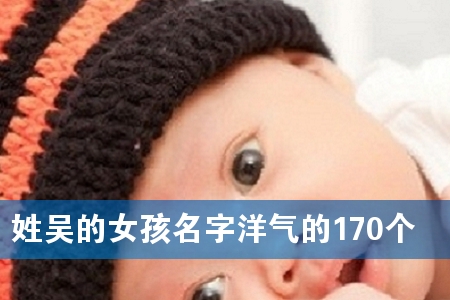 ՅǵŮ170(g)
