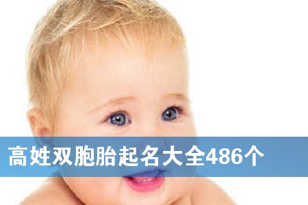 p̥ȫ486(g)
