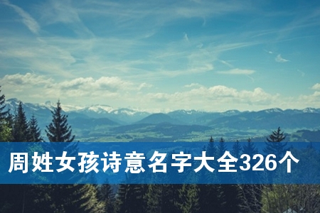 ŮԊִȫ326