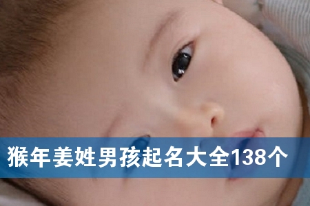 꽪кȫ138