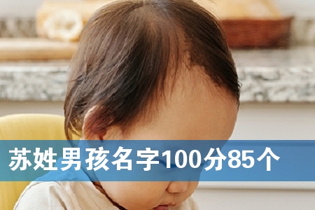 Kк10085