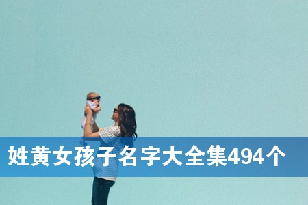 SŮִȫ494
