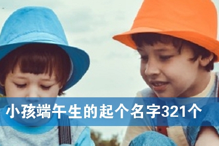 С321