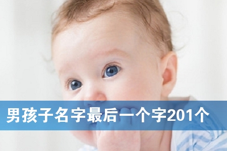 кһ201