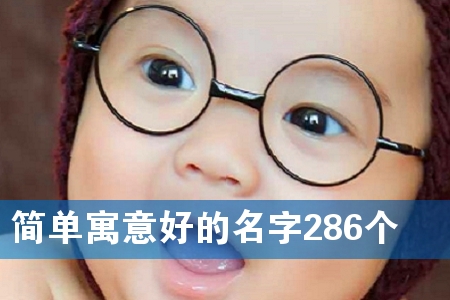 Ԣõ286