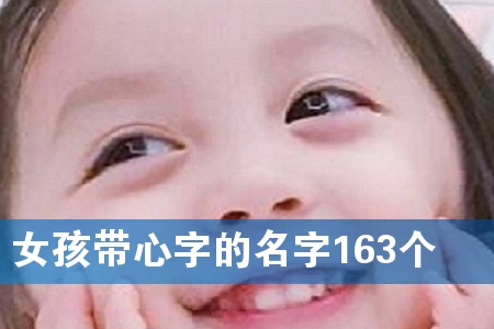 Ůֵ163(g)