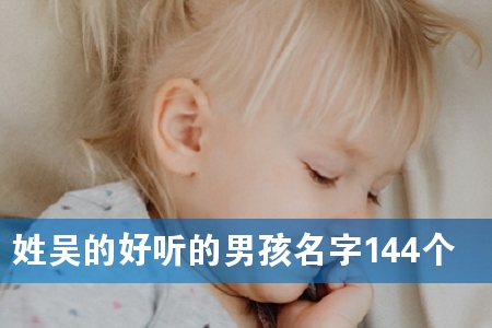 Յǵĺ к144