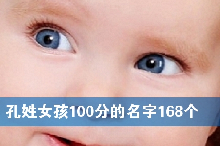 Ů100ֵ168(g)